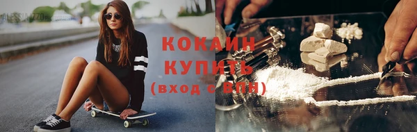 соль ск Баксан