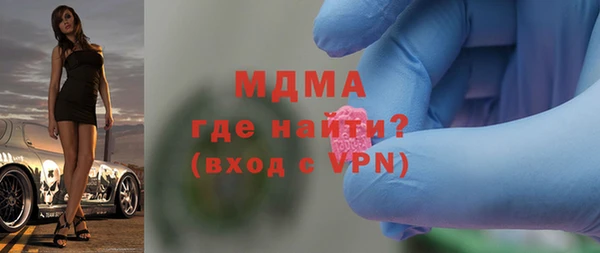 каннабис Балабаново