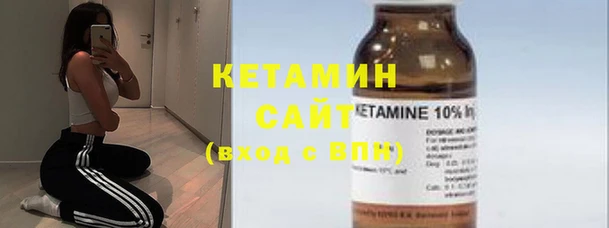 ГАЛЛЮЦИНОГЕННЫЕ ГРИБЫ Покровск