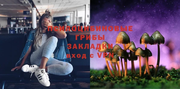 каннабис Балабаново