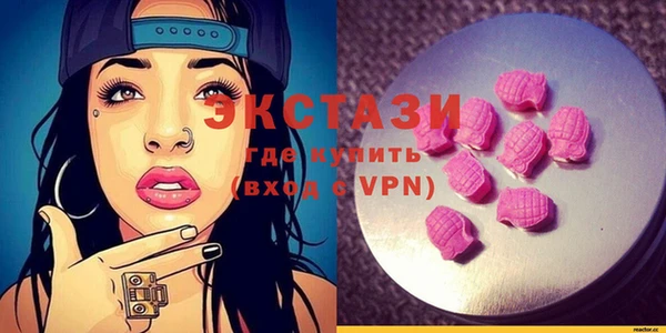каннабис Балабаново