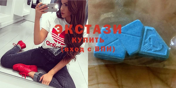 ГАЛЛЮЦИНОГЕННЫЕ ГРИБЫ Покровск