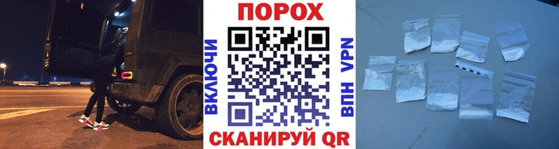 МЕГА ссылка  Фролово  МЕТАМФЕТАМИН витя  купить закладку 