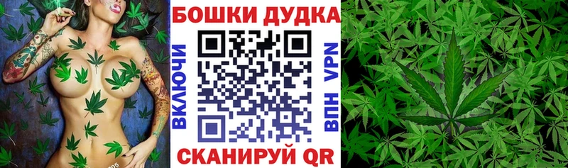 хочу наркоту  hydra   Марихуана THC 21%  Фролово 
